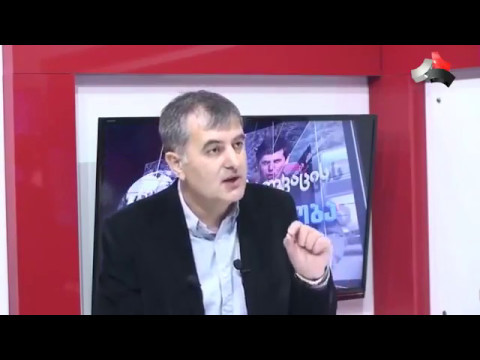 სოზარ სუბარი „სოფლად სახლის“ შესყიდვის პროექტთან დაკავშირებით