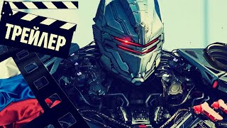 📗📘📕 Трансформеры: Восхождение Звероботов (Transformers) - 2023 (Трейлер №4) (Рус)