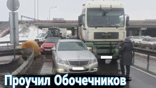 Про чистку Автотеки - 13 