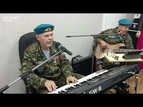 Привет 11 отдельной