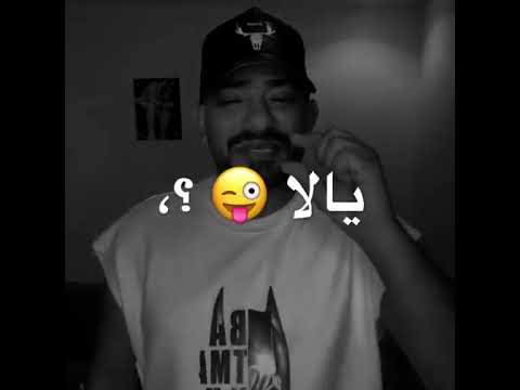 شبشب مستهلسك        