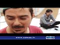 When a stranger starts to follow you around | Interrogation | SAMAA TV | 11 June 2020