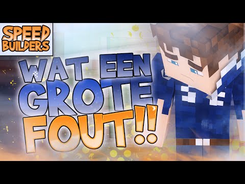 GAMEN MET PIM! (COD: Infinite Warfare) from YouTube · Duration: 11 minutes 46 seconds GAMEN MET PIM! (COD: Infinite Warfare) from YouTube · Duration: 11 minutes 46 seconds