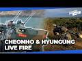 S. Korean marines showcase Cheonho &amp; Hyeongung systems at Cobra Gold exercise