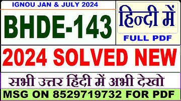 BHDE 143 solved assignment 2023-24  / bhde 143 solved assignment 2024 / ignou bhde 143 2024
