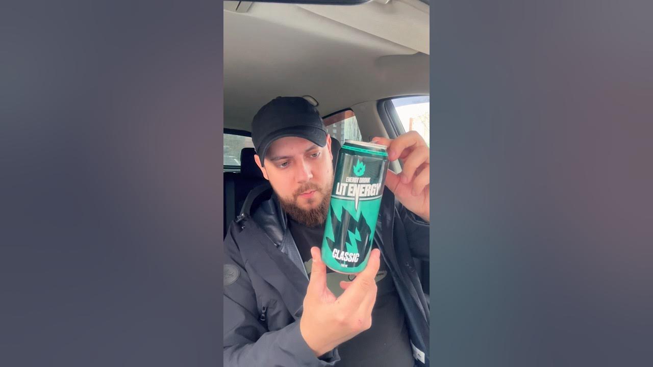 Lit energy энергетик. Lit energy энергетик литвин. литэнерджи энергетик литвина. лит энерджи энергетик литвина. энергетик litvin.