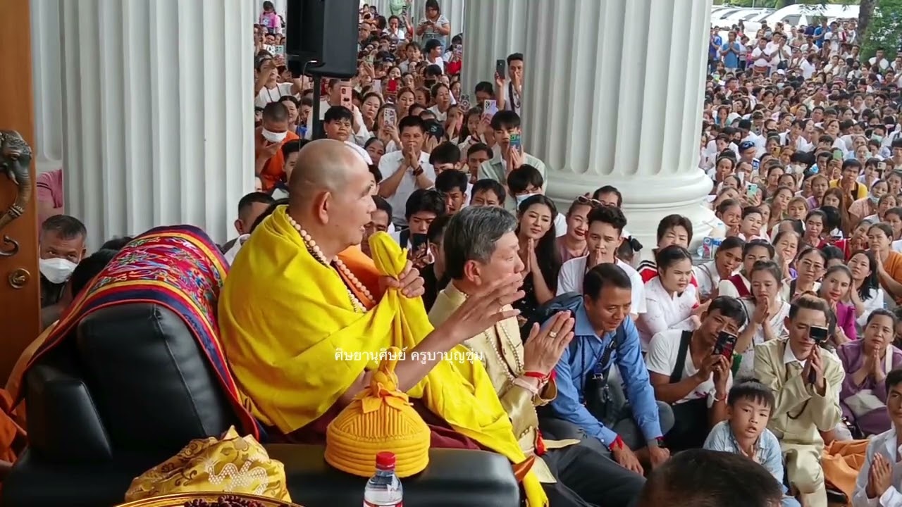 ครูบาบุญชุ่ม ญาณสํวโร เมตตาให้ธรรมะ ภาษาไทยใหญ่ วันที่ 17 พฤศจิกายน 2567