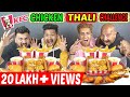 KFC CHICKEN THALI EATING CHALLENGE Ft. Little Danish | KFC CHICKEN THALI Eating competition (Ep-246)