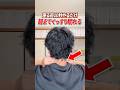 睡眠薬は肝機能障害のリスクあり！薬に頼らなくても眠れるストレッチ