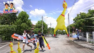 Nerf vs Giant Squeaky Chicken