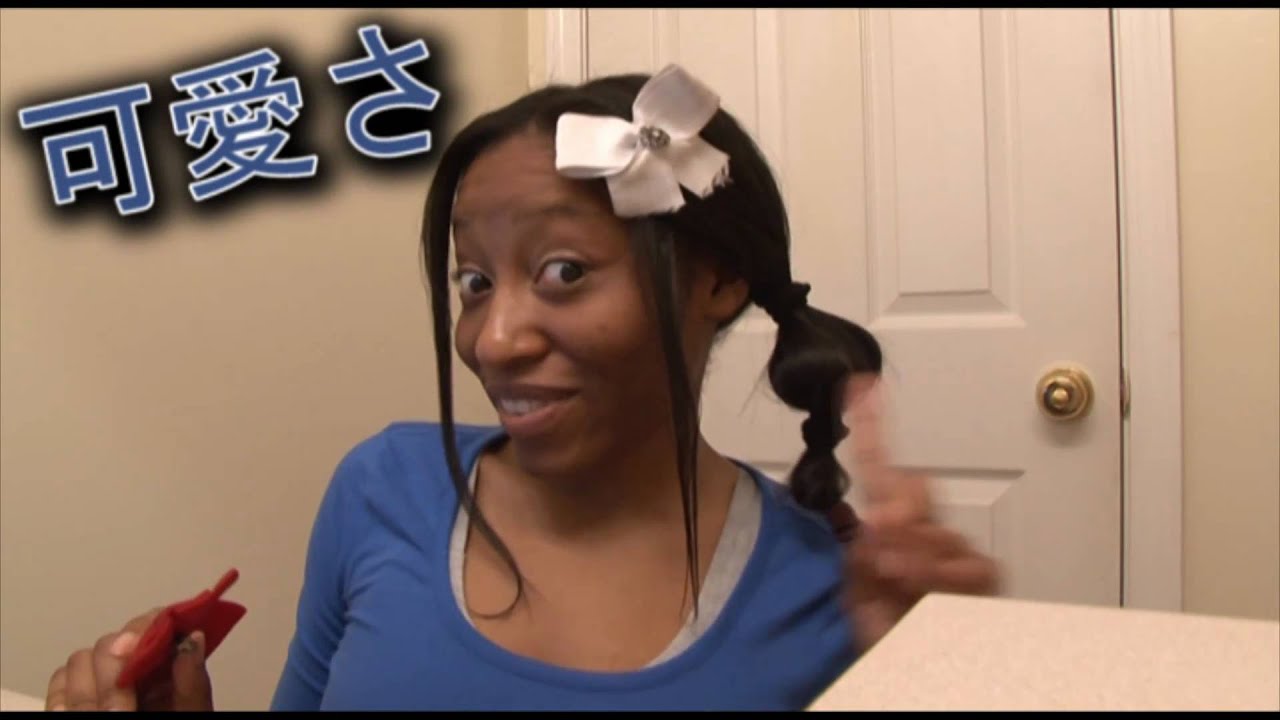 Cute Korean And Japanese Hairstyles For African American Youtube