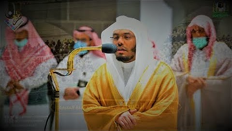 " سابقوا الى مغفرة من ربكم " تلاوة تطمئن القلوب للشيخ د. ياسر الدوسري من صلاة العشاء 7 شوال 1443 هـ