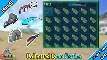 How To Farm Unlimited Dodo Feather |Top 3 Ways [Ark survival evolved mobile]Hindi |Ep57
