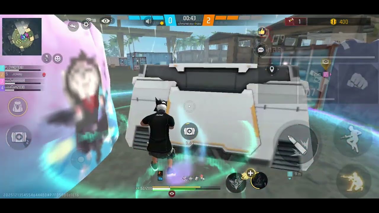 เล่นฟีฟายจัดอันดับจร้าา