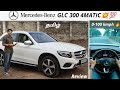 MERCEDES BENZ GLC 300 4MATIC | POWER AND COMFORT KING | DETAILED TAMIL REVIEW