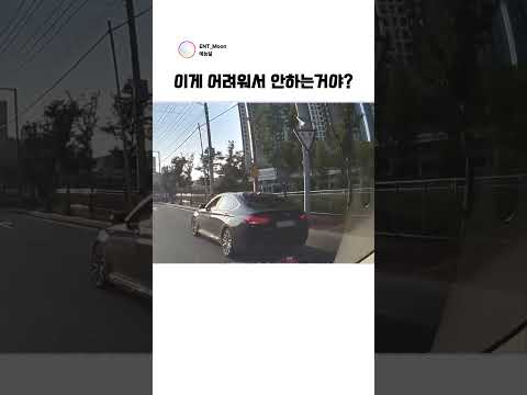 우리가 많은걸 바라는게 아니야... #블랙박스