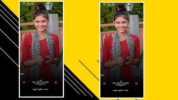 Jagdish Rathva New Timli Status l Kartik Rathva New Timli Status l Govind Rathva New Timli Status