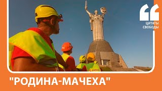 Соцсети о замене советского герба на украинский