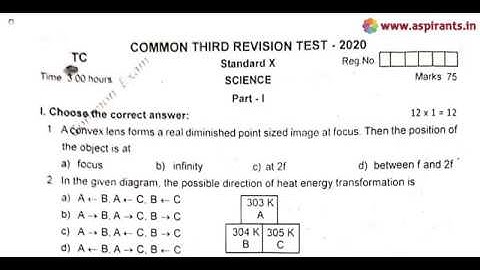 10th Science Third Revision Question Paper 2019-2020 | Trichy District | English Medium