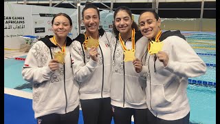 ِAfrican Games-Accra 2023: Women Swimming 400x100m Free Relay- New Record GR & NR for Egyptian Team