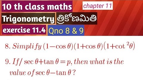 10 th class maths// chapter 11 Trigonometry//త్రికోణమితి// exercise 11.4 // Qno 8 &9