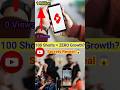 100 Shorts Ke Baad Bhi Growth Nahi? 😱 Shorts pe views kaise laye #shorts