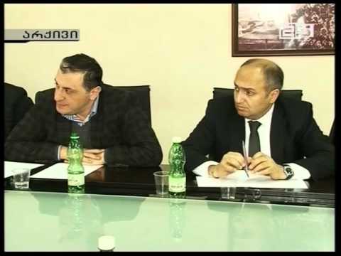 პრიორიტეტების კომისიის მუშაობა