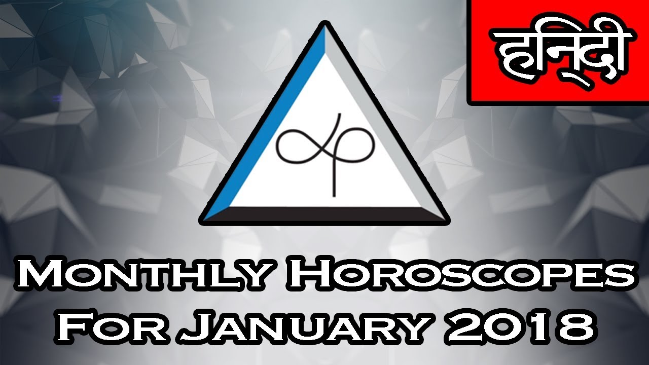 Horoscopes 2020 Free Daily Weekly And Monthly