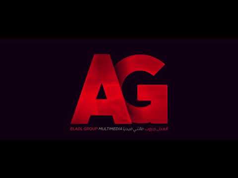       محمد رمضان ڤيديو كليب القمر