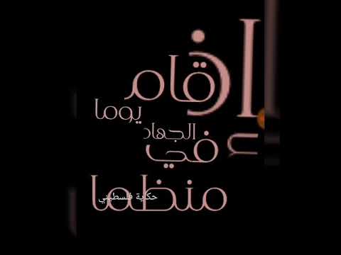 المتني بالعود يا خير الورى مع كلمات