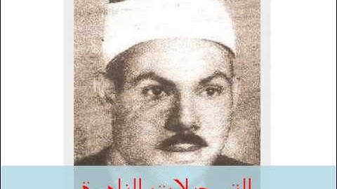 من سورة الأنعام 101214 // محمد عبدالحليم سلامة