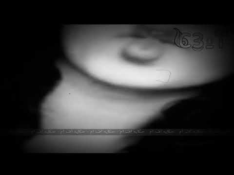 دبكة هسا جيت من العراق