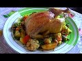 Курица запеченная в духовке с картошкой и овощами delicious chicken in the oven
