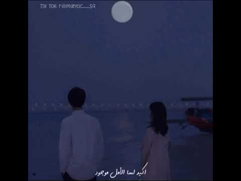 في يوم هنعود