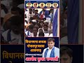 बहुजन समाज पार्टी जिंदाबाद #akashanand #mayawati #lukhnow #newsupdate #bhojpuri #bhojpurisong