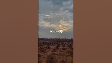 ما تيسر من سوره يوسف بصوت القارئ الشيخ عبدالباسط عبدالصمد رحمه الله