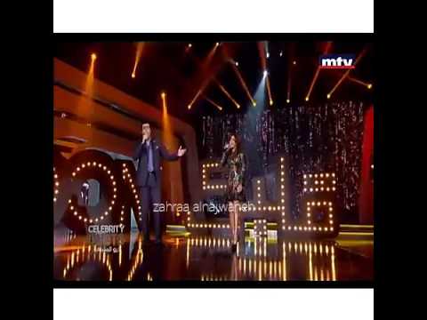 طلت نجوى كرم الثانية في ديو المشاهير