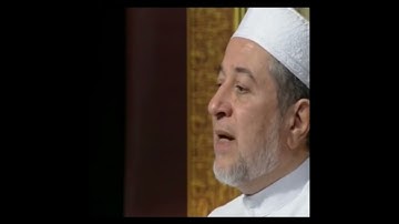 سورة النساء صفحة 94 أيمن سويد