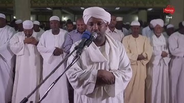 شيخ الزين محمد احمد - سورة الفاتحة - مصحف القيام
