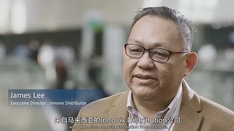 Huawei Intelligent Computing Global Customer Video - Innovix Malaysia