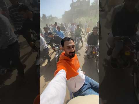 اول مره اشوف ثوره موتسكلات