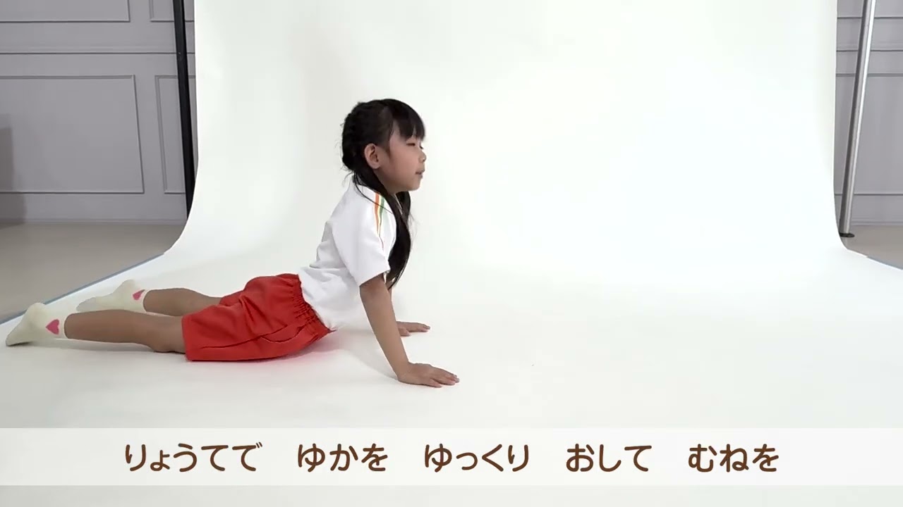 こどもとしぜん｜月刊誌｜ひかりのくに株式会社 こどもたちの未来のために