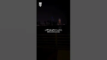 يا سلام لو كل عاشق عاش غرامنا وشاف غنانا 
