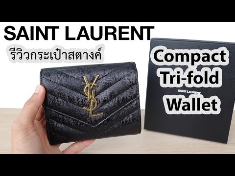 กระเป๋า ตัง ysl ใบ สั้น