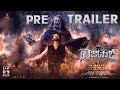 The RajaSaab - Pre Trailer | Prabhas | Nidhhi Agerwa | Malavika | Sanjay Dutt | Maruthi | Riddhi