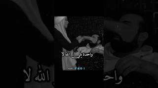 لما تعرف انك ناوي تتجوز عليها