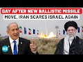 یک روز پس از اقدام جدید موشکی ایران نیروی هوافضای سپاه اسرائیل و آمریکا را ترسانده است یک روز پس از اقدام جدید موشکی ایران نیروی هوافضای سپاه اسرائیل و آمریکا را ترسانده است
