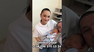 Отзывы про частный  роддом Genesis Dnepr #shorts #genesisdnepr #роды #кесарево_сечение