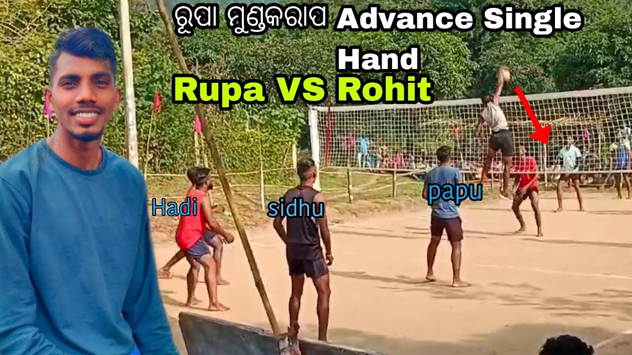 Padha , Allah , Hadi VS Dusmant ,chiku , Rohit ashiq Dhaba volleyball At kachapaju #dhabavolleyball