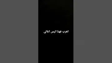 نور دربي بالقرآن بصوت الطفل محمد الحميدي 